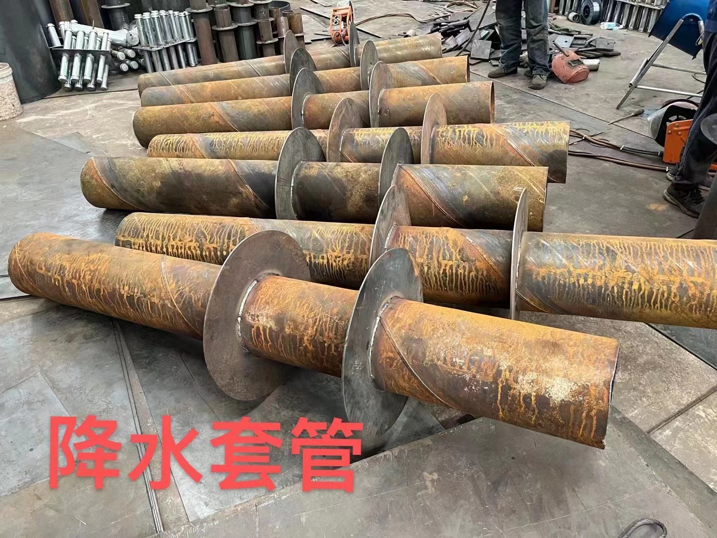 松江区降水套管