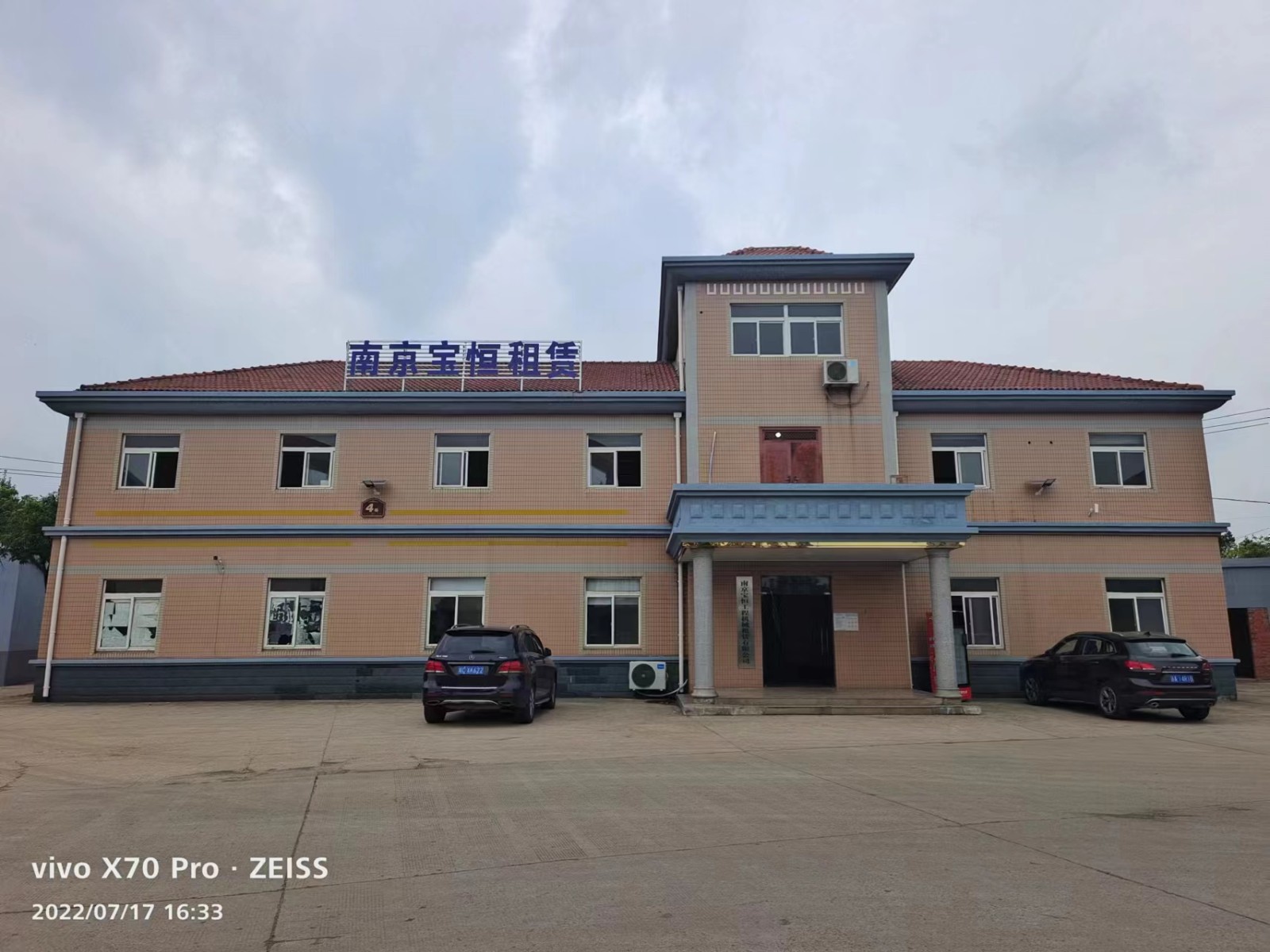 松江区钢护筒厂家电话